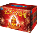 Фейерверки до 200 выстрелов Пенза