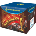 Фейерверки до 100 выстрелов Пенза