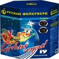 Новогодняя пиротехника Пенза