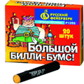Средние петарды Пенза