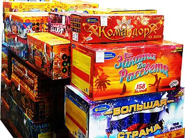 Батареи салютов со скидкой до 30% Пенза!